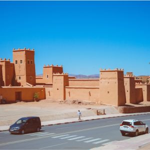 Ouarzazarte
